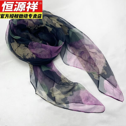 Hengyuanxiang spring and autumn silk scarf for women fashion scarf for women summer thin sunscreen scarf for women winter warm scarf for women blue and white porcelain (classic)
