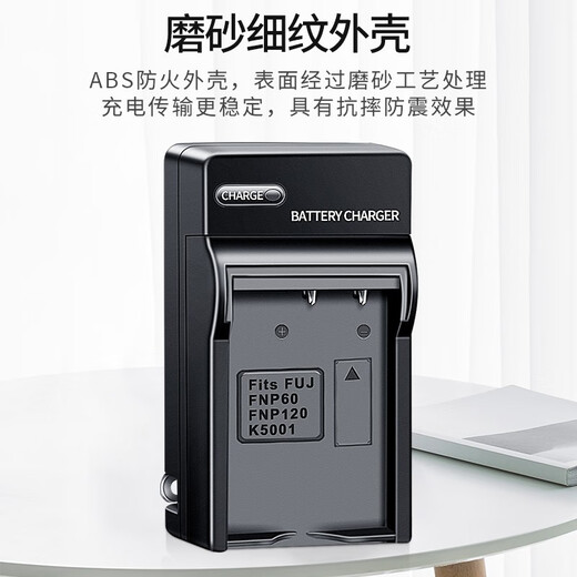 
ODSX DLI-501 BenQ GH800 GH688 GH680 GH888 Camera Battery Charger One Electricity One Charge GH888