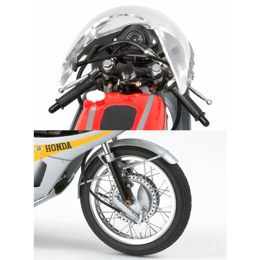 Tamiya (Tamiya) 1/12 Motorrad -Motorrad -Rennsport Honda Honda Assembly Auto Simulationsmodell Japan importiert Geschenk Honda RC166 GP Racer 14113