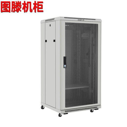 Network TUTEG NATOR STANDARD Room Cabinet 22U SERVER STORT ALIME AMPLIFICATION 600 DEPONT 600 HEUPLE 1250 mm Gris et blanc RAL7035 Couleur TD.6622 Porte du réseau avant et arrière
