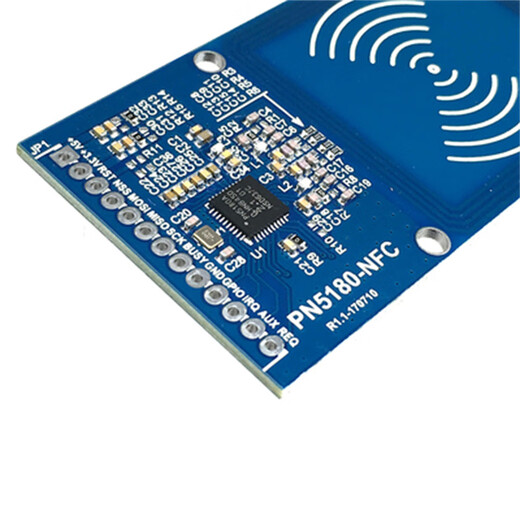 惠世达 PN5180模块 NFC模块 支持ISO15693 RFID高频IC卡ICODE2读写模块 