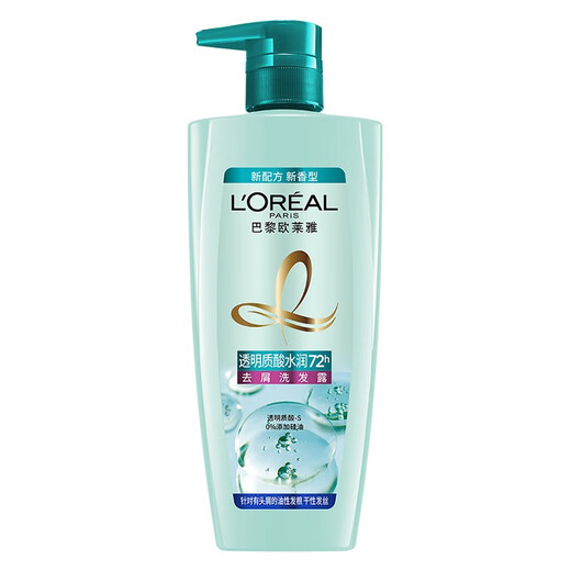 欧莱雅（LOREAL）洗发水700ml精油润养洗发露女士柔顺清洁止痒滋养护发 透明质酸洗发露 700ml*1瓶