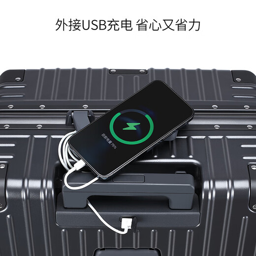 梦旅者多功能行李箱铝框拉杆箱皮箱万向轮旅行箱男女 20英寸太空灰色