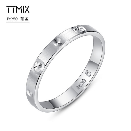 TTMIX platinum ring PT950 women's engraving fashion simple platinum tail ring for girlfriend face width 2.0mm 5# 1.3-1.5g