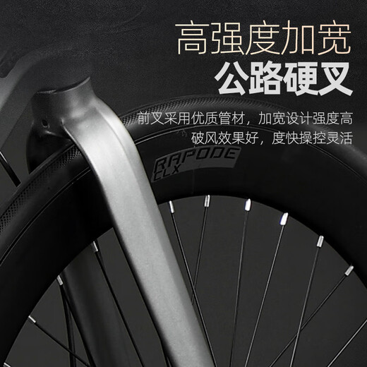 Raleigh Lanling Magnesium Alloy Road Bike Взрослые мужчины и женщины-подростки Городские езды скорость Racing Racing Bik