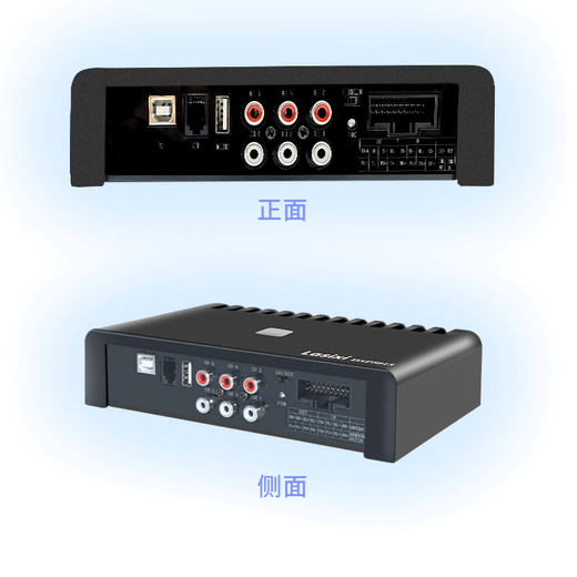 
Leise dsp car amplifier car audio processor lossless upgrade 4 in 6 out high-power audio modification special DSP without package installation Honda car series [order note model year]