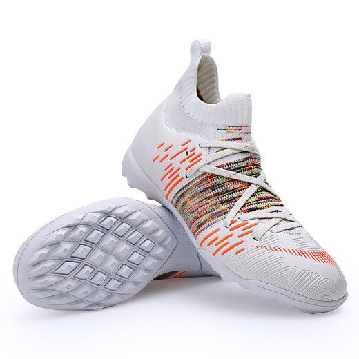 Messi Limited Edition Football Chaussures pour hommes et femmes Breaking Nails TF Nails Mandarin Duck Ag Little Plum Campus Grass Falcon 22ft Chaussures de formation professionnelle Primaire et secondaire Chaussures Broken Broken Nails 41