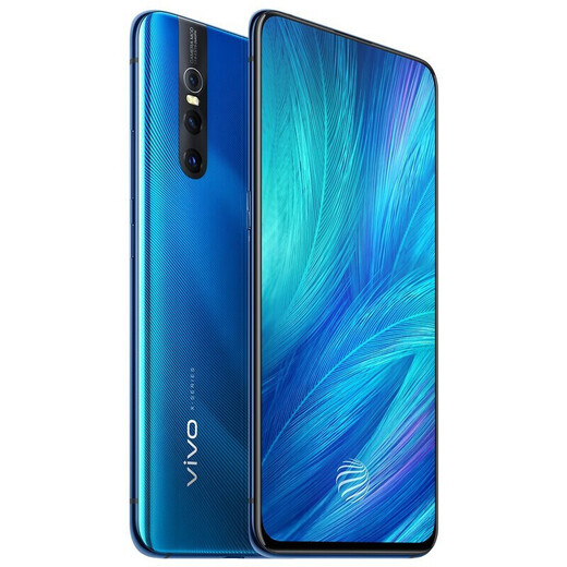 vivo x27 Second-Hand-Mobiltelefon Android Full-Screen-Gaming-Telefon 48 Millionen Weitwinkel-Nacht-Ansicht nullgebundener Full-Screen-AI Triple Camera Que Yulan 8 GB+128 GB Full Network Connection 95 Neu