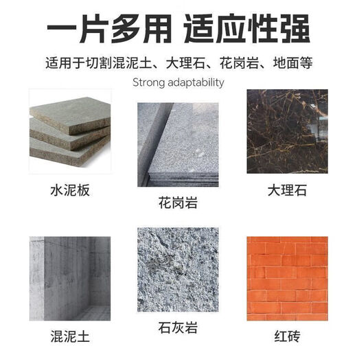 Chengzhou diamond cutting blade dry cutting king slotted blade angle grinder concrete wall granite marble floor tile saw blade dry cutting king 1 piece + reducing ring