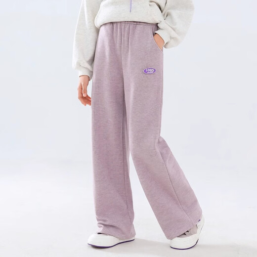 Ikano I.Karnow Girls 'Hosen Frühling und Herbst Kinder 2025 Neue Herbst-Kleidung Sportarten Weitbeinhosen für die Herbst-Hose für Mädchen von Girls' Big Children's Herumn Mädchen 15188 Purple + 4882 White 130 (großer Größe wird empfohlen, eine kleinere Größe kleiner zu nehmen)