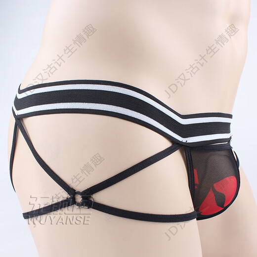 Ye Zimei Men's Sexy Underwear Temptation Sexy Transparent Open Crotch Reveal PP Low Waist Men's T-Pants T-Pants 4010 Black 10 Black