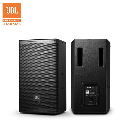 JBL MTS12 professional full-range audio home ktv home speaker karaoke theater bar dance room conference room stage performance karaoke speaker 12-inch vertical box