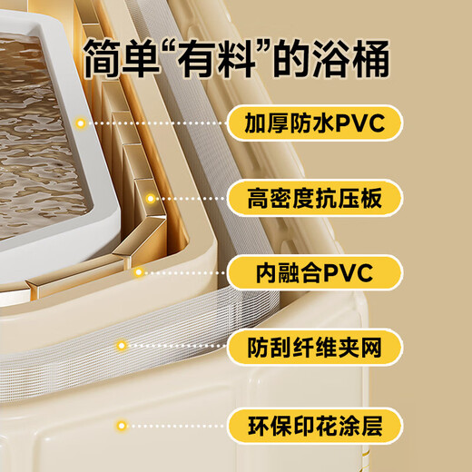 妙馨思泡澡桶成人可折叠浴缸洗澡桶家用婴儿童游泳桶浴桶坐浴盆沐浴神器