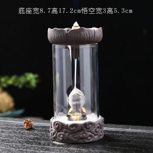 American and foreign new Chinese Zen backflow incense burner, glass cover, windproof, indoor home decoration, sandalwood, agarwood, smoke, Pixiu base-God of Wealth 60 pieces mixed floral + 70C