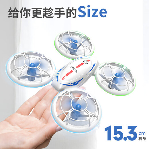 Runhu intelligente Fernbedienungssteuerung Quadcopter Beleuchtung Drohne mit festem hohen Schäden-Kinder-Kinder-Spielzeug-Fernbedienung Flugzeug Flugzeug Mittelschüler Geschenk Weiß Fixed-Green-Fine Color Box Single Electric Version [ca. 10 Minuten] Kostenlose Ersatzteile