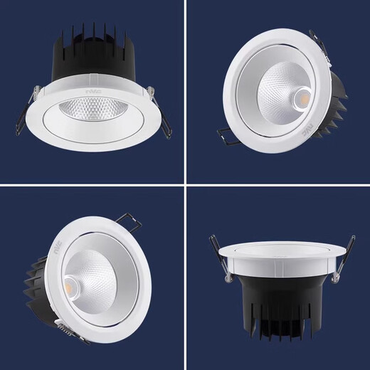 Les Lighting Les LED spotlight COB recessed ceiling lamp high power 1502 1503 1504 1506 1507 spotlight Les 1504-12W opening 9.5cm white light 5700K