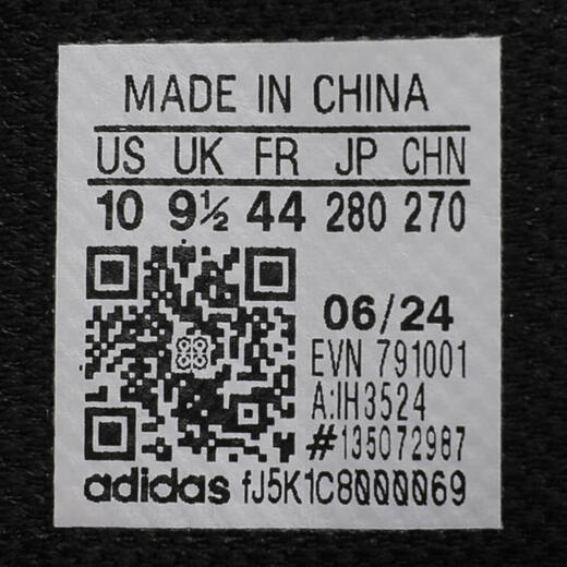 阿迪达斯 （adidas）2024男子TERREX FREE HIKER 2 GTX 户外常规鞋 IH3524 40.5