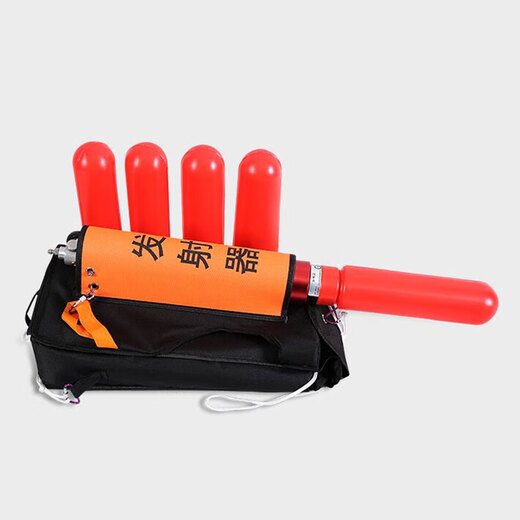 冲锋驹救生抛投器+5L钢瓶救生抛投器气动抛绳器消防防汛CFJ-3527