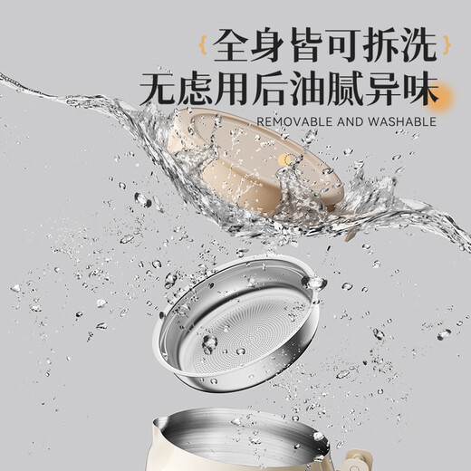 Bear oil filter kettle 304 stainless steel lard tank with filter large capacity kitchen oil bottle food grade oil tank kettle 1.7L