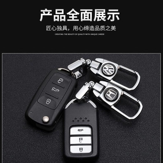 Nissan Key Chain Sylphy Tianlai Qashqai Car Key Chain X-Trail Men's High-end Stainless Steel Accessories Key Pendant Nissan Thickened Silver One Pack