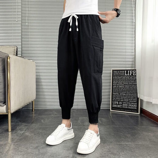 Yingzhen Nuevo moderno versátil Harun Pantalones pequeños Pantalones Casales Panteros de atado de hombres Nine Pants Nine Point Brand Pantalones de trabajo de estilo masculino Pantalones de trabajo Coreano Z829-Zipper L Recomendado 110-125Jin [Jin equivale a 0.5 kg]