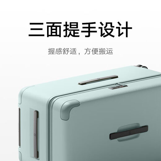 95% new Mijia Xiaomi suitcase 28-inch trolley case large capacity PC suitcase universal wheel male password box female carbon black