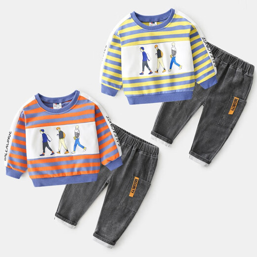Shell element baby sports suit autumn new style boys and children's sweatshirt sweatpants tz4652 yellow 110