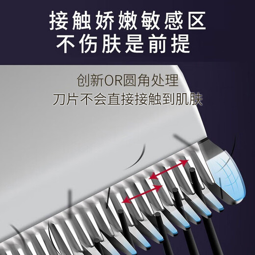 TRUEX Electric Private Pile Shaver Repisser les cheveux raser des bras de masse à lambe de masse de cheveux Nez Coiffre Coimmage Men et femmes Dispositif d'épilation vaginale inférieur du corps rasage