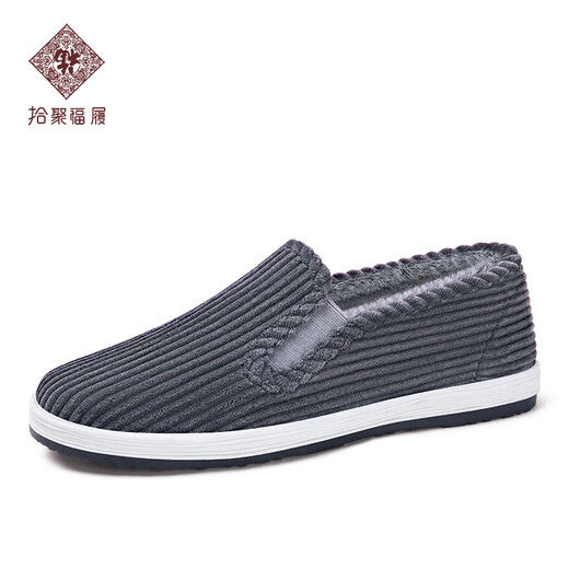 Shiju Old Beijing Cloth Shoes Men's Cotton Shoes Winter Mille Layer Sole Handmade Cloth Shoes Middle-aged and Elderly Dads Add Velvet Warm Men's Shoes Gray 42