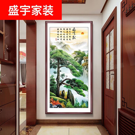 Customized Decoration Painting des Eingangs zum Eingang des Guest Pine Tree Wohnzimmer Korridor Vertikale Version des neuen chinesischen Stils Hanging Malerei Landschaftsmalerei XG6187 Standard elegant rotbraun OUTER 40*80CM/Spiegelmalerei
