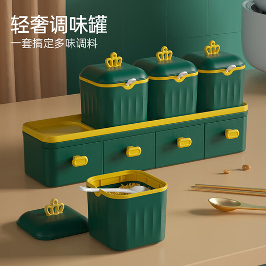 Xuanyan light luxury double-layered seasoning box with spoon seasoning jar set salt shaker seasoning storage box seasoning box seasoning utensils glazed green double layer