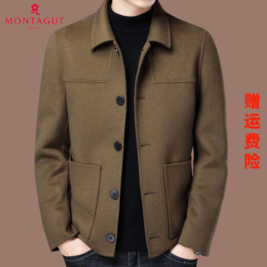 MONTAGUT French double-sided cashmere coat for middle-aged men, autumn and winter short lapel jacket, woolen casual coat, black 165/84A