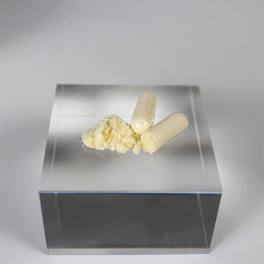修正牛初乳冻干粉胶囊修佳牛初乳中老年增强免疫力球蛋白营养保健品 2盒装 送父母优选
