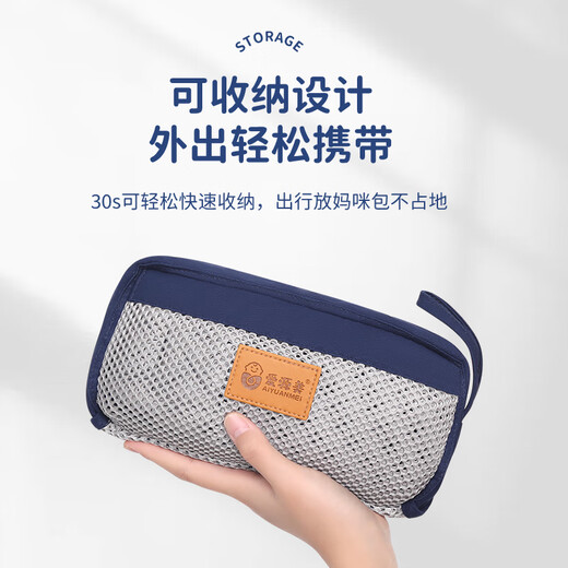爱源美抱娃神器解放双手新生宝宝背带婴儿前抱式轻便四季多功能前后两用 绿豆色【新款轻松收纳设计】