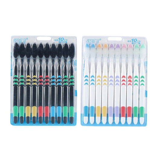 Soft bristle toothbrush, travel, home life, soft bristle all-in-one toothbrush, soft bristles, 10 pieces, random black and white