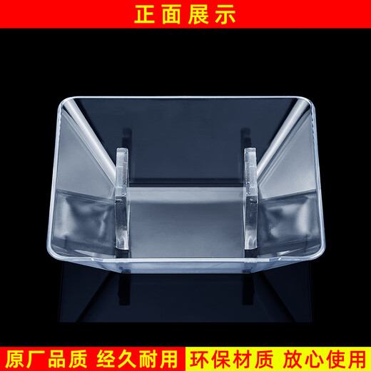 
Suitable for Shuekang range hood oil connection cup European oil leakage bucket Square oil box oil bowl oil pot universal accessories CXW-200-T728/T757/T758
