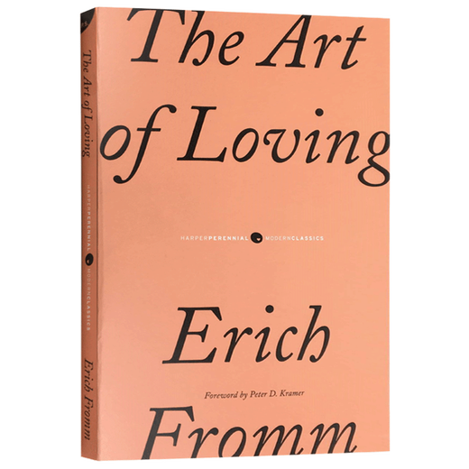 爱的艺术 英文原版 The Art of Loving