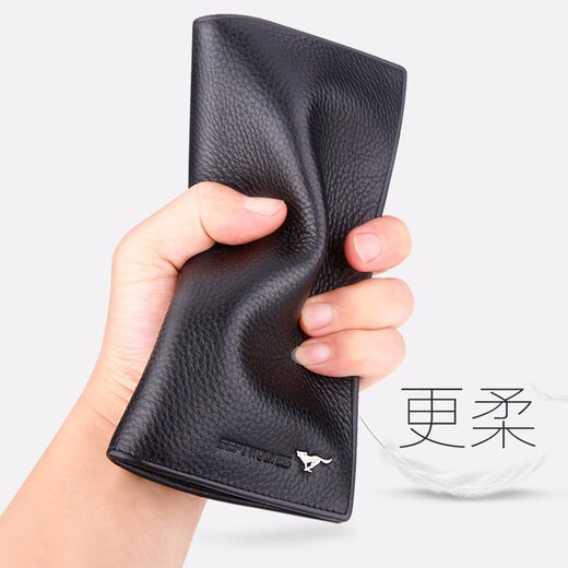 七匹狼男士钱包真皮长款超薄钱夹中青年头层牛皮钱包商务长夹送爸爸实用 超薄黑色  金属狼标