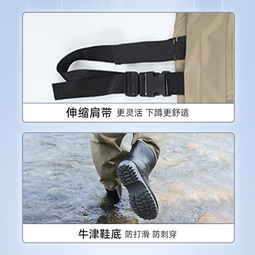 熊火尼龙下水裤水鞋连体全身水库半身皮裤男皮叉捉抓鱼防水衣雨裤雨鞋 卡其色【3D尼龙款】 42