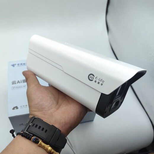 
Yilaifu Yilaifu A1421 Xiaoyi Butler APP HD 4-megapixel 6mm two-way voice poe surveillance camera Yilaifu 4 million full color night vision plus 64G memory card (support offline playback) Xiaoyi Butler App