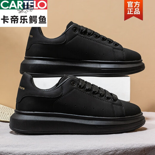 Cartelo Black Men's Board Chaussures pour hommes Chaussures décontractées pour hommes pour les hommes pour les femmes Chaussures blanches du couple en cuir McQueen NOUVEAU COURT