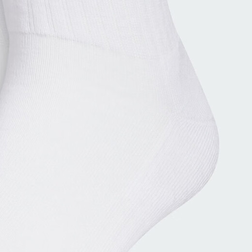阿迪达斯 （adidas）胜道潮流 2024冬中性吸汗透气三双装袜子 JN4867 S