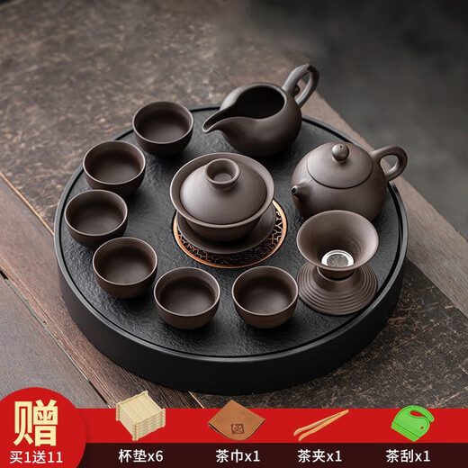 Reward a complete set of purple sand kung fu tea set, teapot, lid, bowl, tea cup, black gold porcelain stone storage and arrangement, dual-use tea tray, small set for home use, purple sand teapot 5-piece set + square window flower tea tray