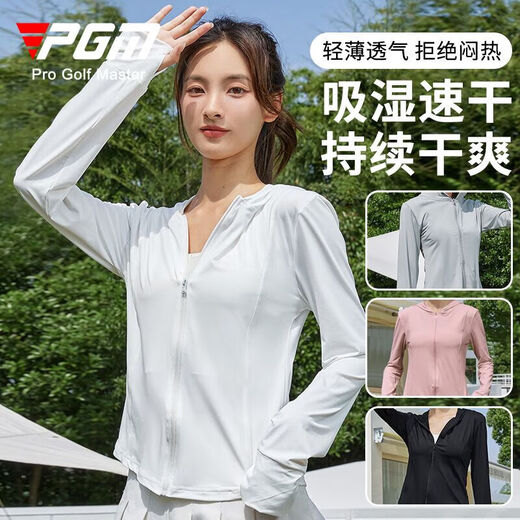 
PGM Golf Clothing Women's Sun Protection Clothing Summer Sports UV Protection Upf50+ Light and Thin Hooded Jacket YF687-Sakura Powder