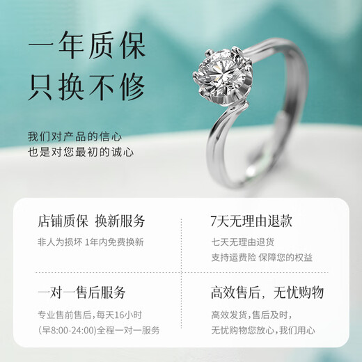 MANHE S925 silver one carat moissanite engagement ring women's diamond ring adjustable tail ring light luxury and high-end