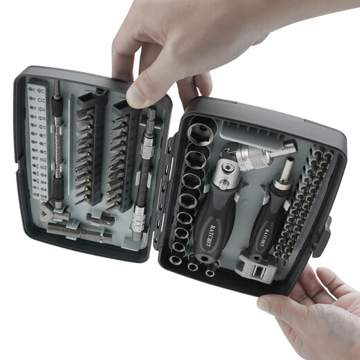 XMSJ Precision Ratchet-Schraubendreher-Set 68-in-1-Laptop-Demontage- und Wartungsinstrument Multifunktional Kreuzatchetring-Ratschen-Schraubendreher Set 9902A Standard