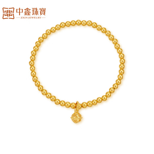 Zhongxin Jewelry Ancient Method Bell Pure Gold Bracelet Gold Bracelet Hollow Transfer Beads Gold Beads Bracelet as a Gift for Your Girlfriend, About 6.8 Grams (More Will Be Refunded)