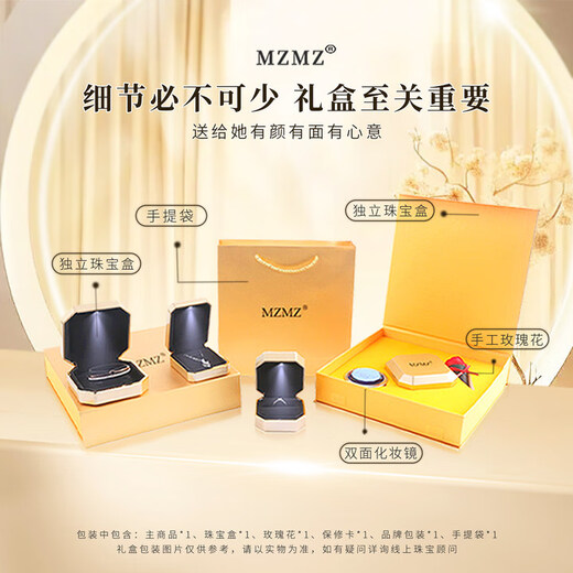 MZMZ Sansheng Youxin platinum couple ring pt950 platinum pair of rings, a pair of men's and women's rings as a birthday gift for your girlfriend, light luxury style - single ring (note male/female)