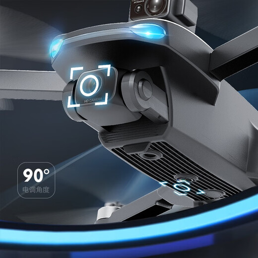 
Beast Drone Black Technology Obstacle Avoiding Swallow 3 UAV Aerial Aviator Small Humph High Definition Professional Brushless Remote Control Aircraft GPS Automatic Return Vehicle Intelligent Obstacle Avoidance-4K Ultra-Definition-GPS Return Black Single Battery