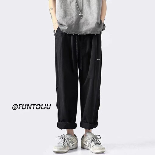 POUM National Trend Brand Men's Clothing Joint 2022 Autumn New Fashion Brand FOOL Pantalones heterosexuales Pantalones casuales versátiles de moda